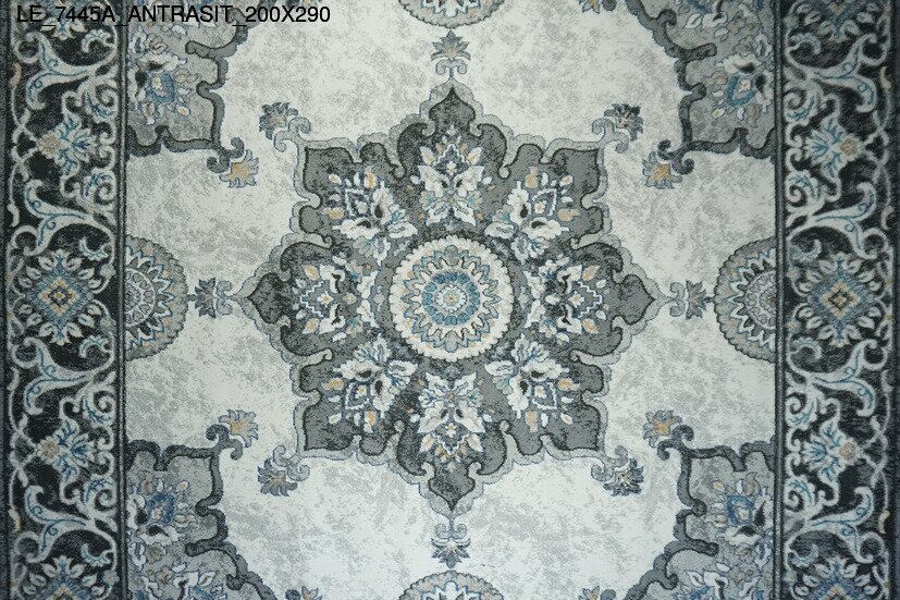 le_7445a_antrasit_200x290